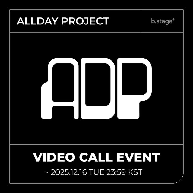 [VIDEO CALL EVENT] ALLDAY PROJECT (올데이 프로젝트)-thumbnail