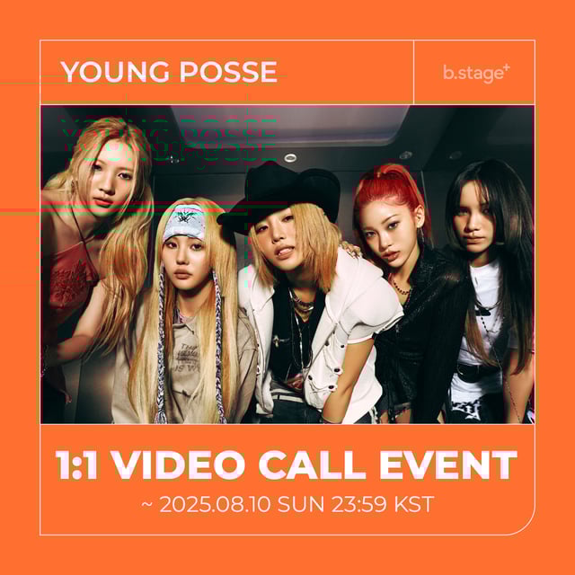 [8/18 1:1 VIDEO CALL EVENT] 영파씨 (YOUNG POSSE)-thumbnail