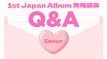 STAYC JAPANオフィシャルファンクラブ ”SWITH JAPAN”