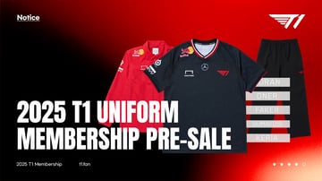 2025 T1 Uniform Pre-sale for Members