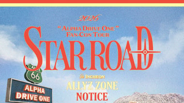 2026TOUR