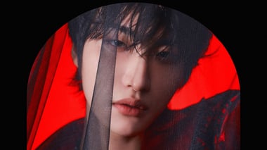 タレントグッズ ATEEZ IN YOUR FANTASY うちわ SEONGHWA