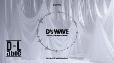 DAESUNG D's WAVE 2形態 bstage特典付き テソン DAESUNG (D-LITE/BIGBANG) 韓国ファーストミニアルバム『D's