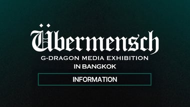 EXHIBITION