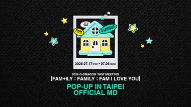 2026 G-DRAGON 'FAM' MEETING [FAM+ILY : FAMILY : FAM I LOVE YOU