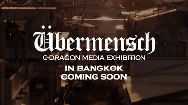 EXHIBITION