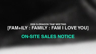 MERCH
