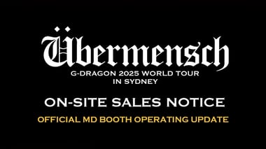 MERCH