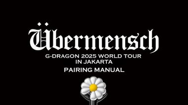ジヨン Ubermensch オフライン限定 MD 展示会 NEWS | G-DRAGON Japan Official Fanclub「FANPLUSONE JAPAN」