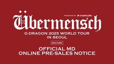 MERCH