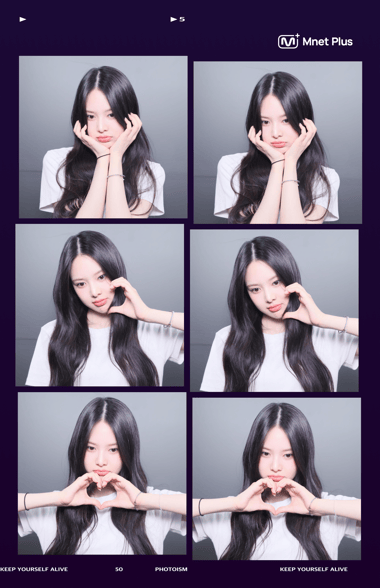 iland2