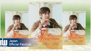 From NA INWOO