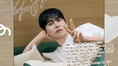 OFFICIAL PHOTO