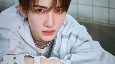 SEEUN