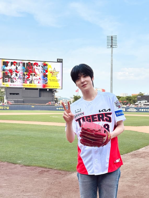 I'm proud of my Yuyu 🥰🏟️💥⚾ [📷] 'KIA Tigers Victory Prayer