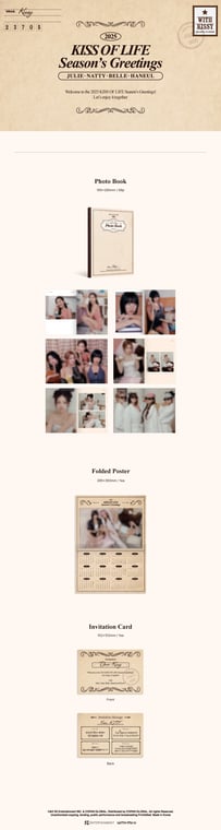 KISS OF LIFE (키스오브라이프) 2025 Season's Greetings 예약