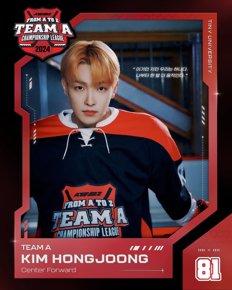 Ateez #Atiny #VOTE #bestleader Check it out and vote, please
