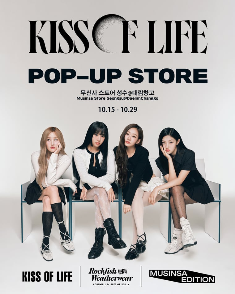 KISS OF LIFE X Rockfish Weatherwear X MUSINSA POP-UP STORE Coming Soon