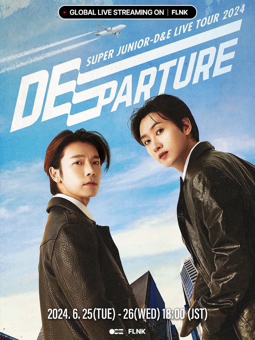 DAY 1] SUPER JUNIOR-D&E LIVE TOUR 2024 「DEparture」 TOUR FINAL STAGE