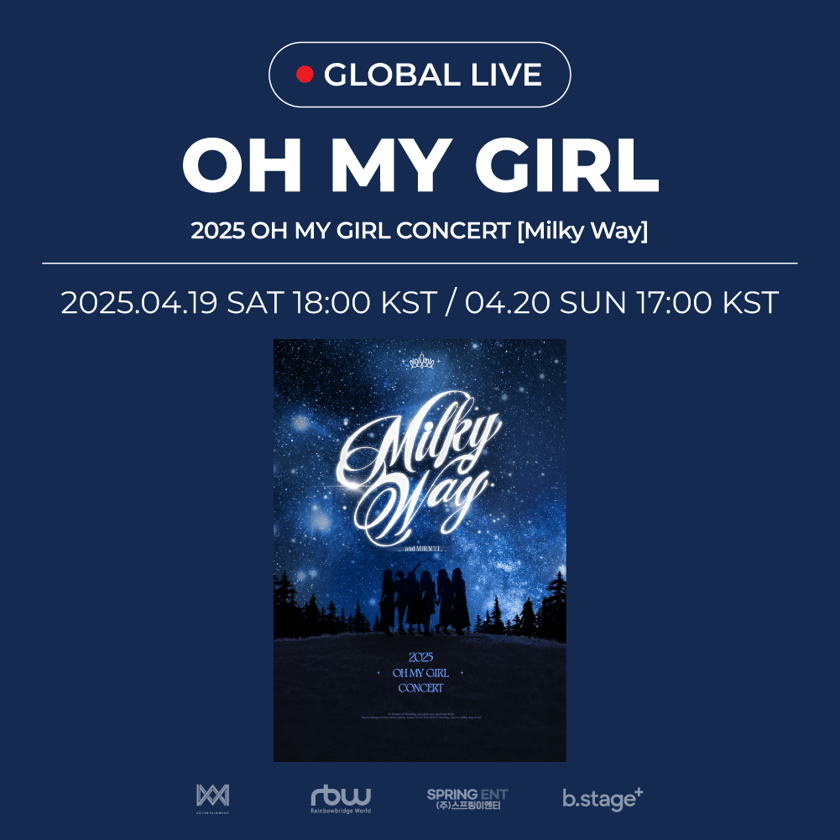 LIVE STREAM] 2025 OH MY GIRL CONCERT [Milky Way]