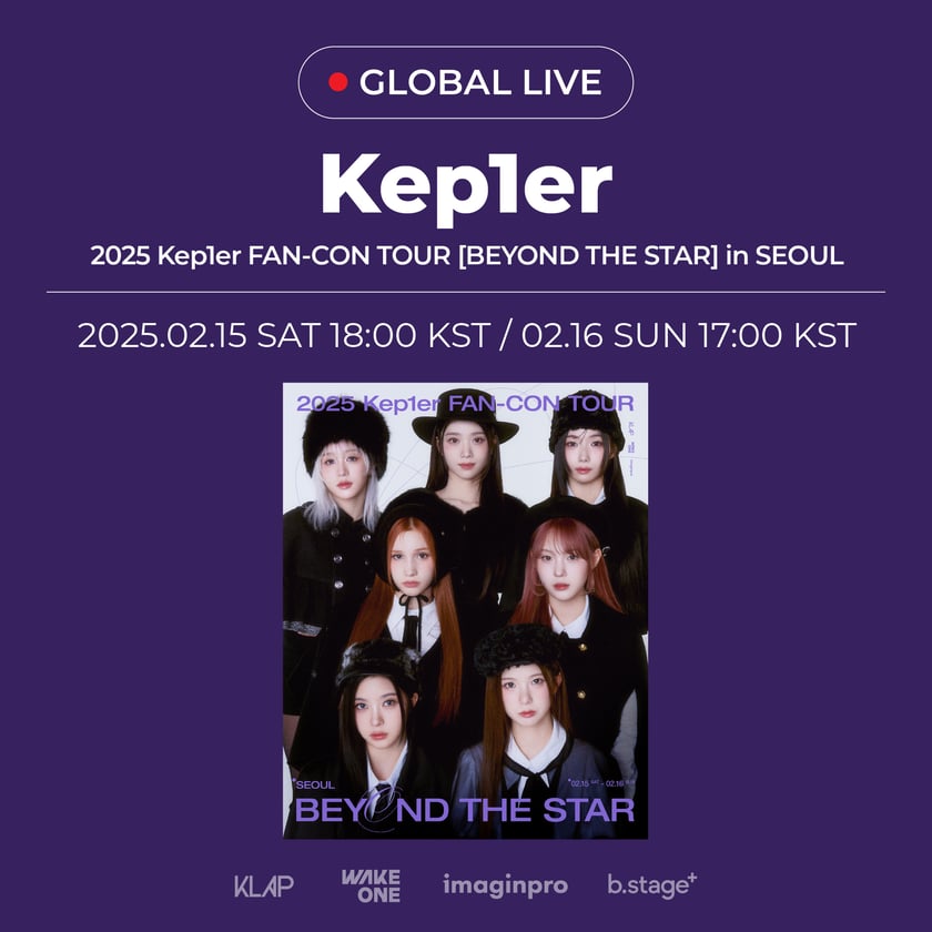 LIVE STREAM] 2025 Kep1er FAN-CON TOUR [BEYOND THE STAR] in SEOUL