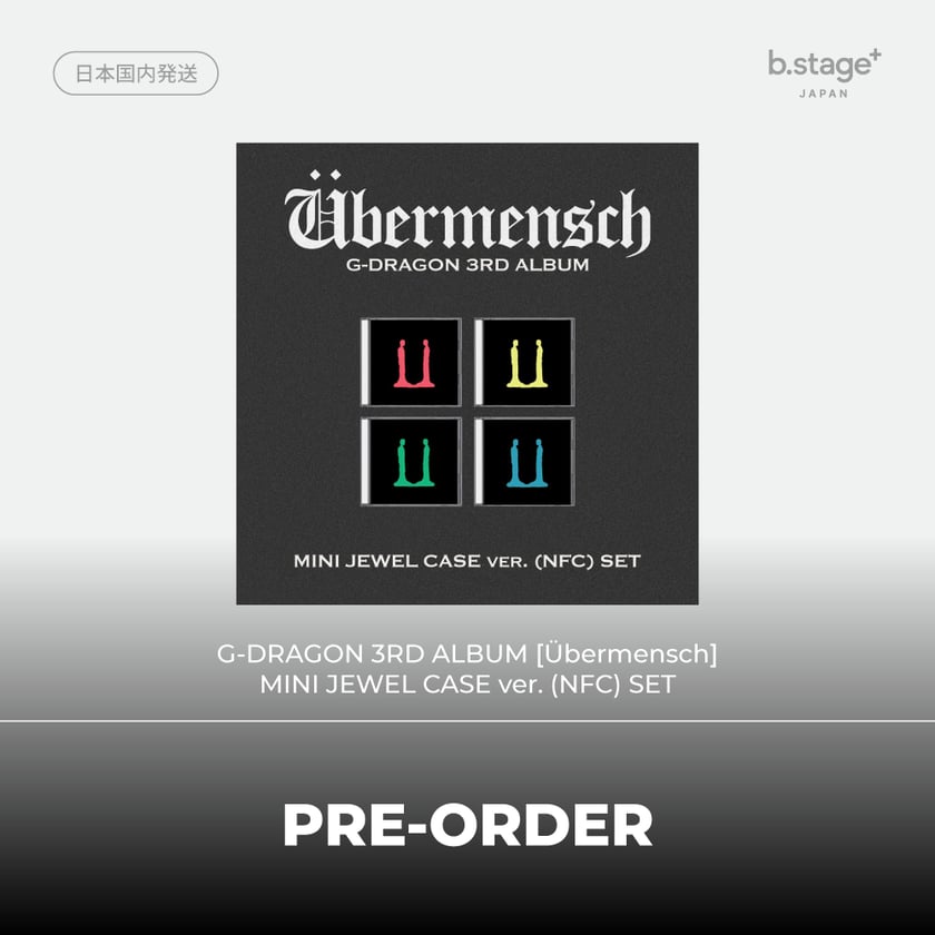 G-DRAGON 3RD ALBUM [Übermensch] MINI JEWEL ver.SET (NFC)
