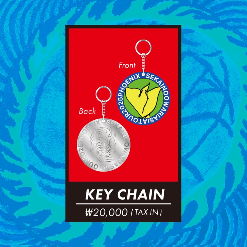 SEKAI NO OWARI] KEY CHAIN