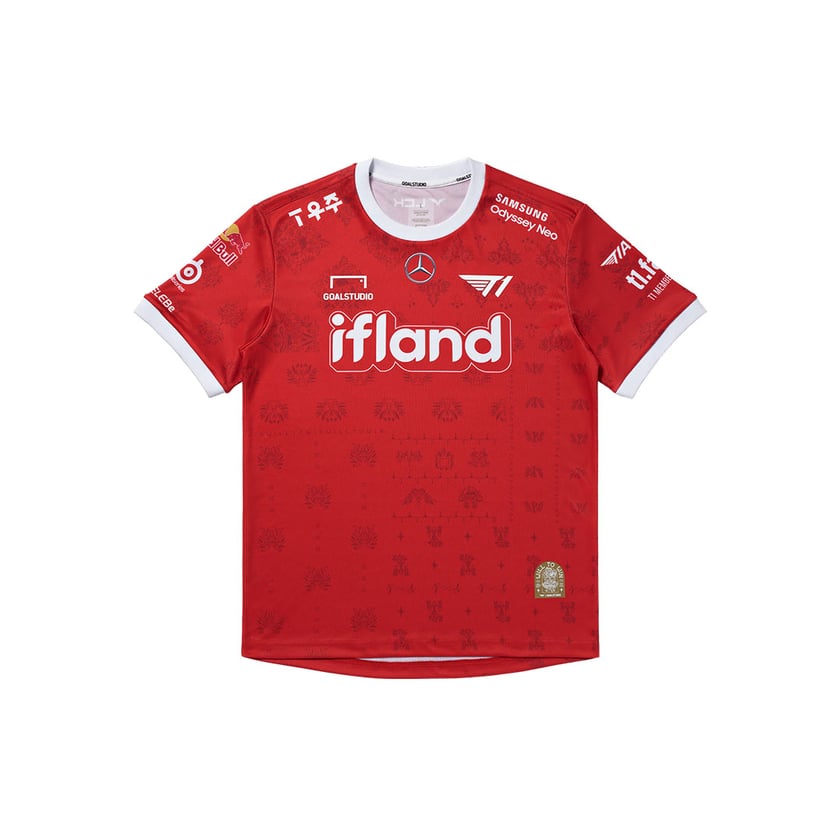 2023 T1 Uniform Away Jersey
