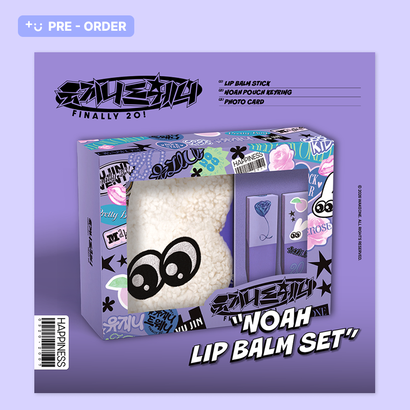 PRE-ORDER] YUJINI Twenty NOAH LIP BALM SET