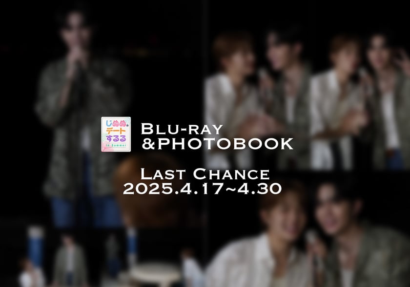 じぬぬのデートするるDVD Amazon.co.jp: 『じぬぬのデートするる（自動翻訳）』タイ BL