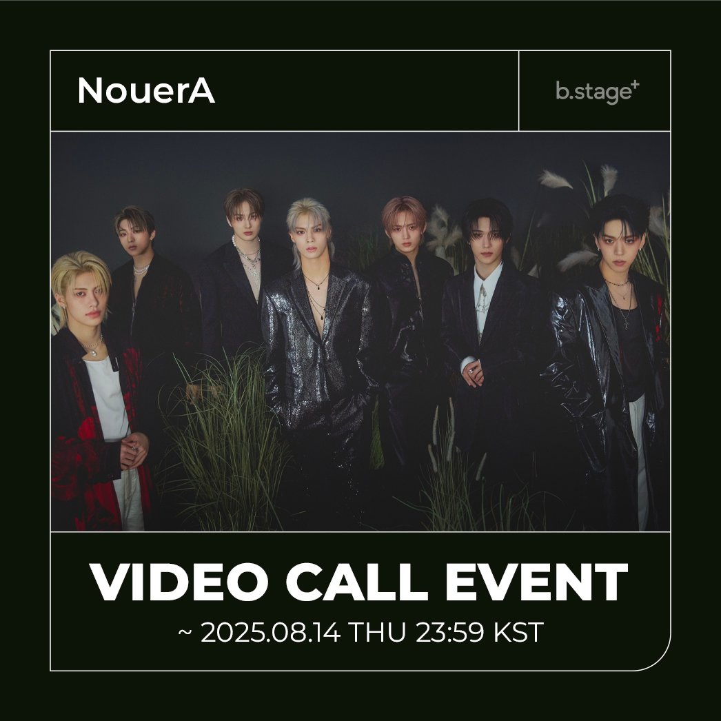 [8/29 VIDEO CALL EVENT] NouerA(누에라)-thumbnail