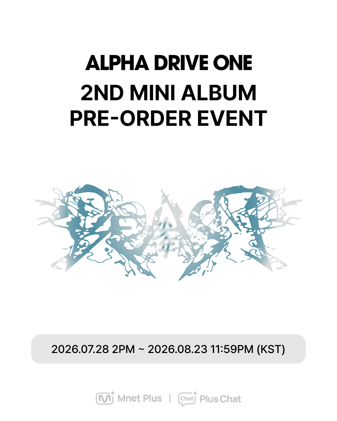 PRE-ORDER EVENT] ALPHA DRIVE ONE 2ND MINI ALBUM 'UNBREAKABLE