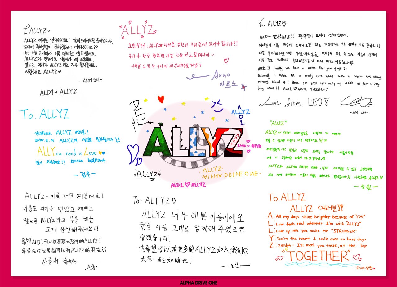 ALD1 ☆☆ To. ALLYZ ┈♥┈ From. ALPHA DRIVE ONE