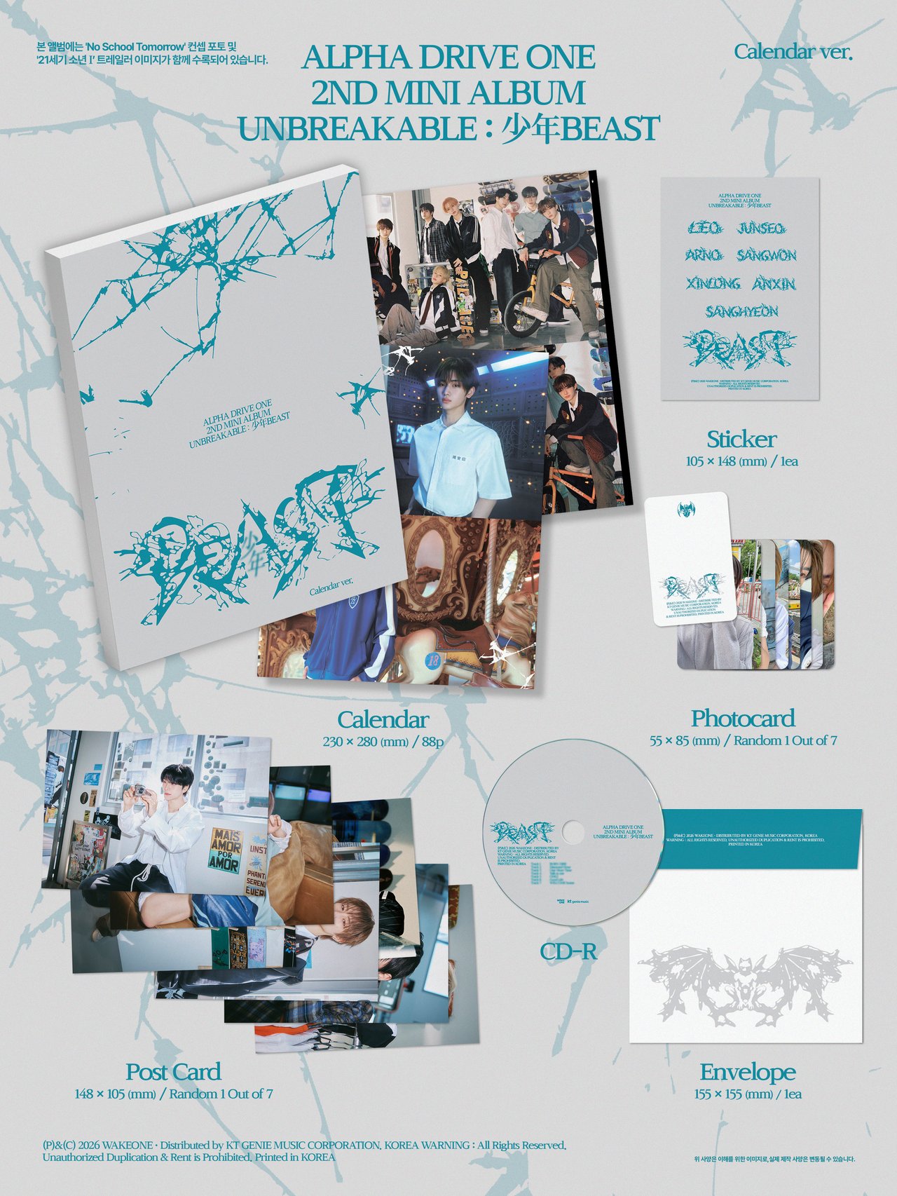 ALPHA DRIVE ONE 2ND MINI ALBUM 'UNBREAKABLE : 少年BEAST' 예약 판매