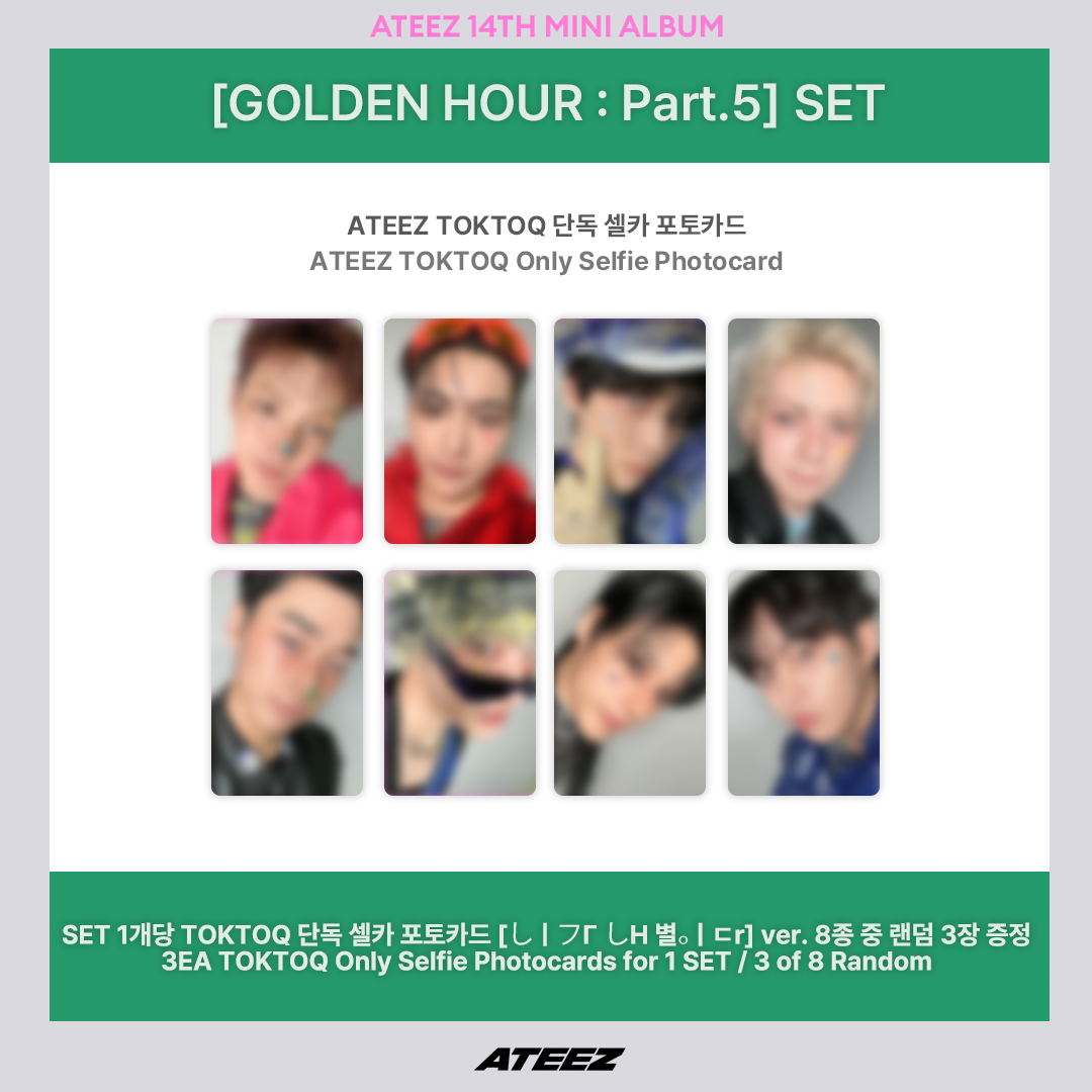 GOLDEN HOUR : Part.5] SET