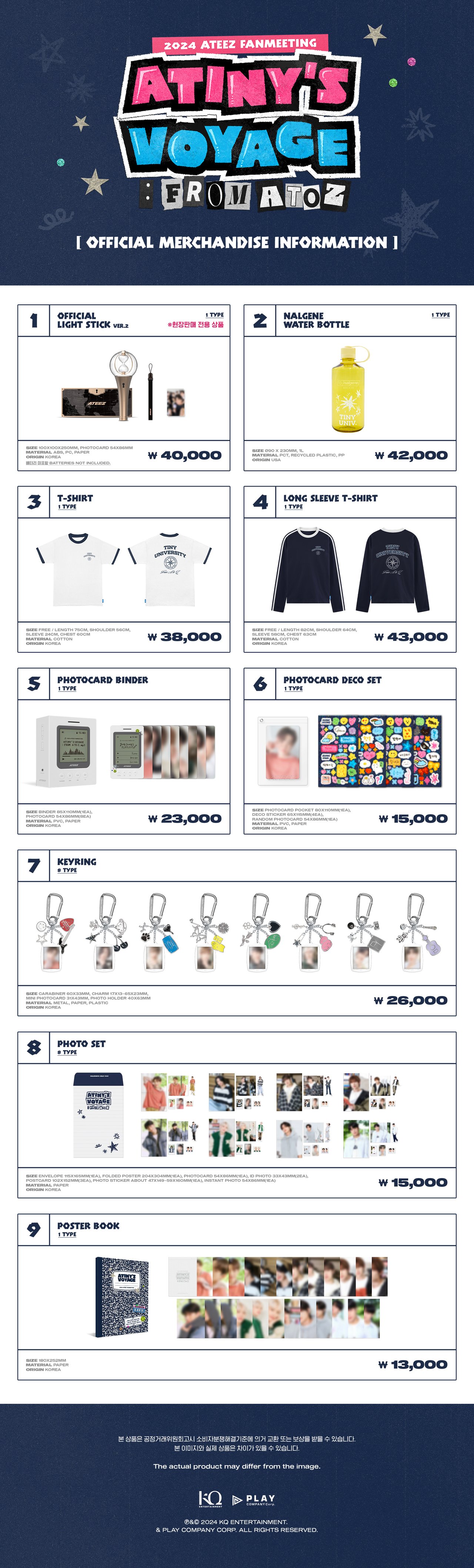 ATEEZ ファンミVOYAGE グッズ ソンファセット ATEEZ ファンミVOYAGE グッズ ソンファセット 2026 ATEEZ OFFICIAL MD