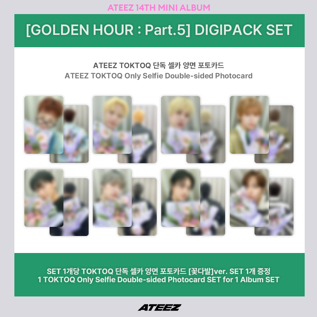 GOLDEN HOUR : Part.5] DIGIPACK SET
