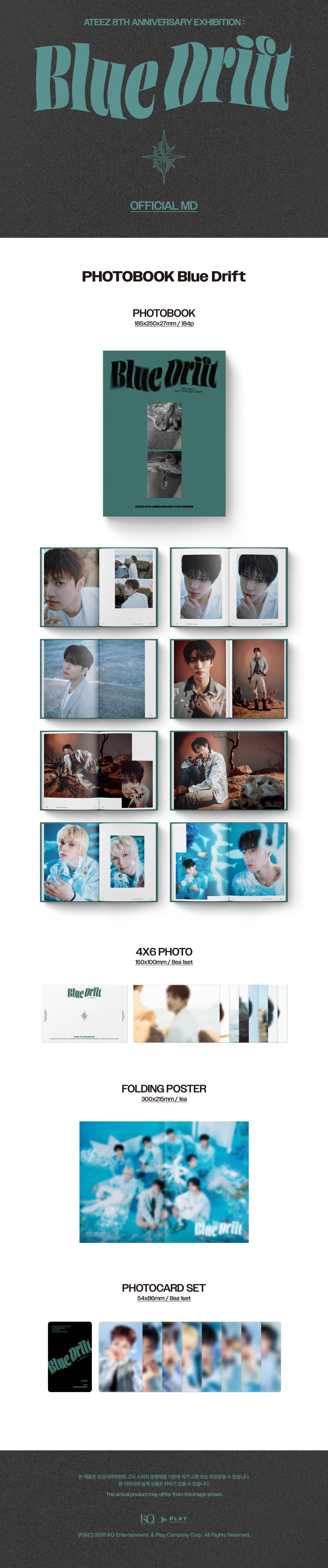 ATEEZ 8th Anniversary PHOTOBOOK Blue Drift 예약 판매 안내