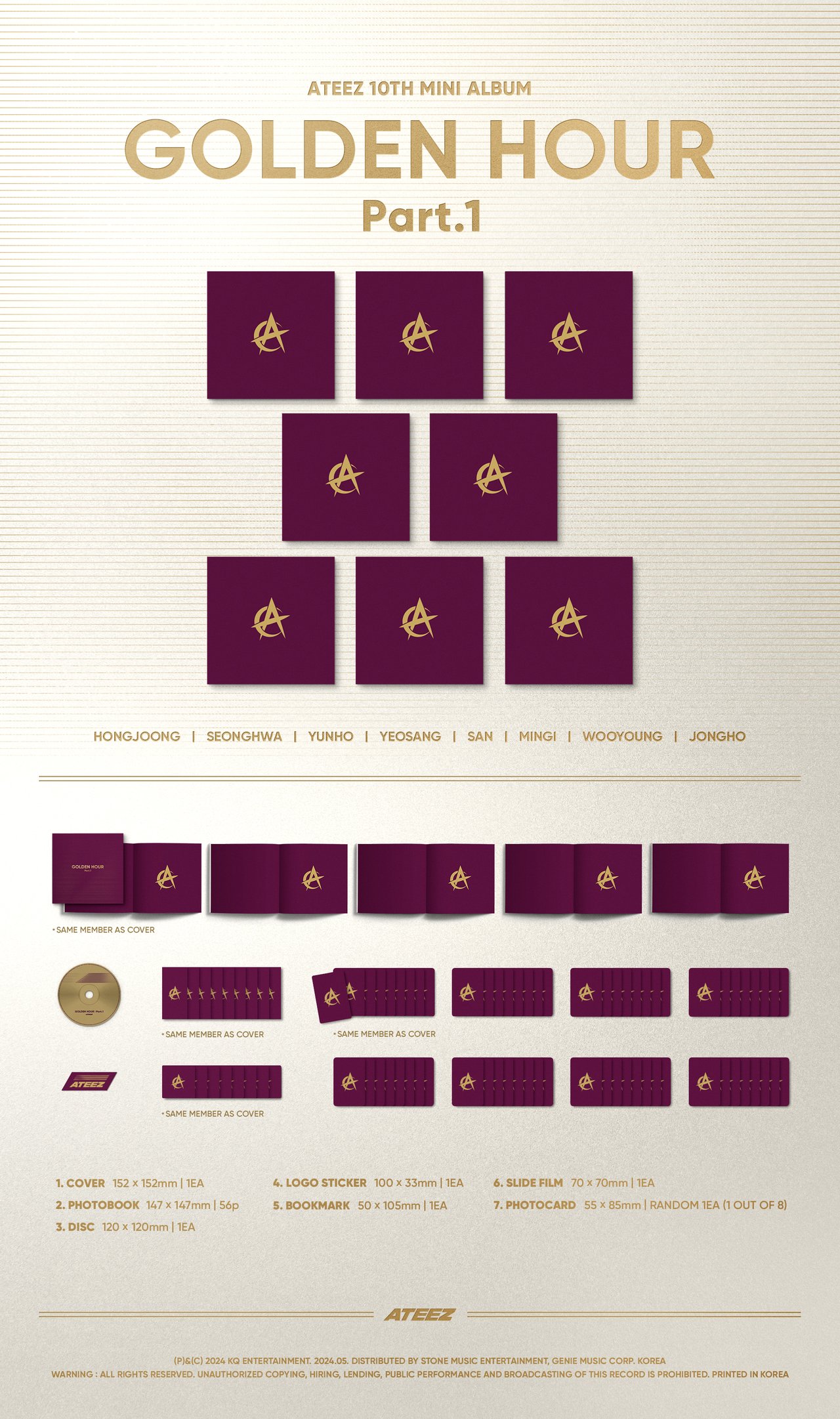 新品未開封ATEEZ GOLDENHOUR デジパック セット GOLDEN HOUR : Part.1] Digipak VER. [8-piece set]