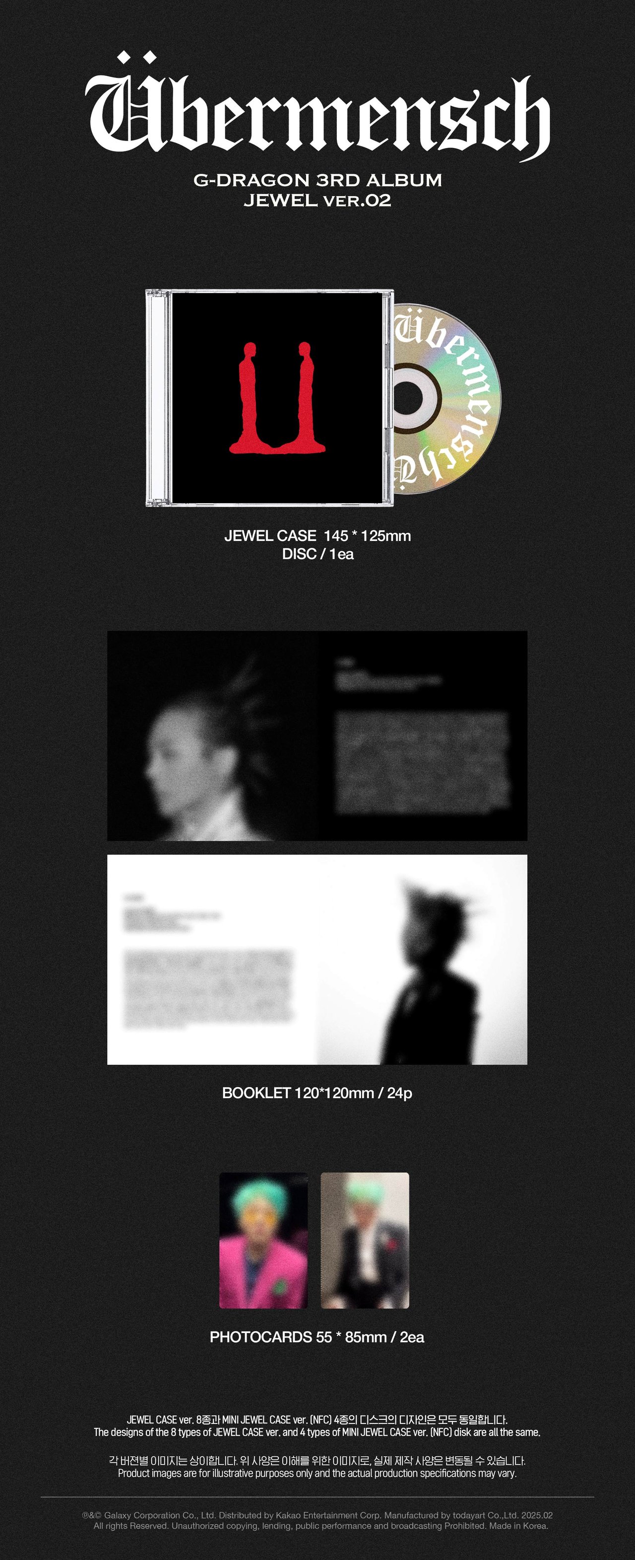 G-DRAGON 3RD ALBUM [Übermensch] JEWEL ver. SET