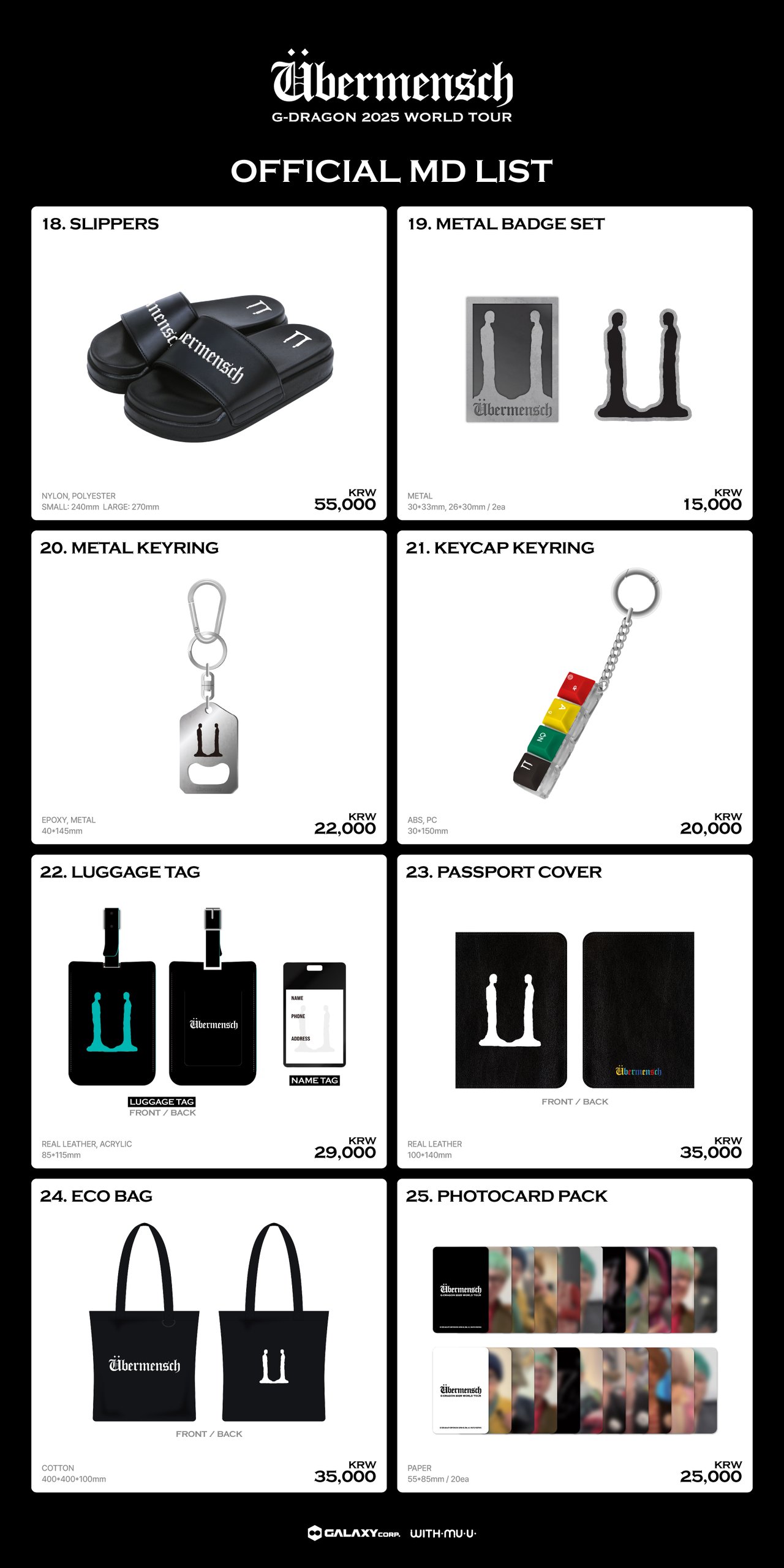 G-DRAGON 2025 WORLD TOUR [Übermensch] OFFICIAL MD EXCLUSIVE ONLINE
