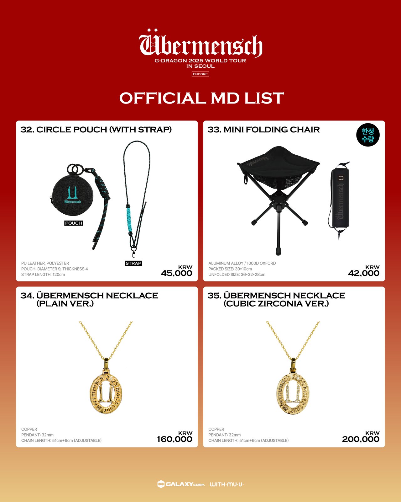 G-DRAGON 2025 WORLD TOUR [Übermensch] OFFICIAL MD ONLINE PRE-SALES