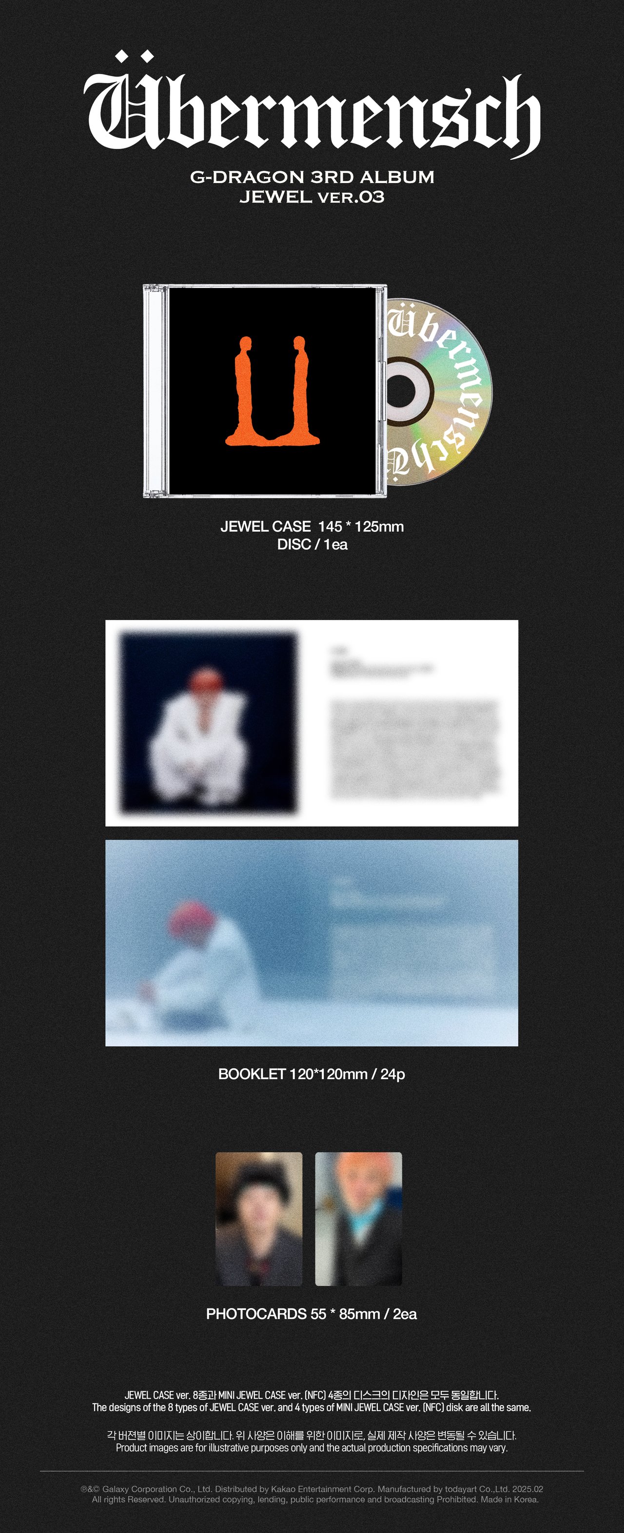 G-DRAGON 3RD ALBUM [Übermensch] PRE-ORDER OPEN NOTICE (+Add