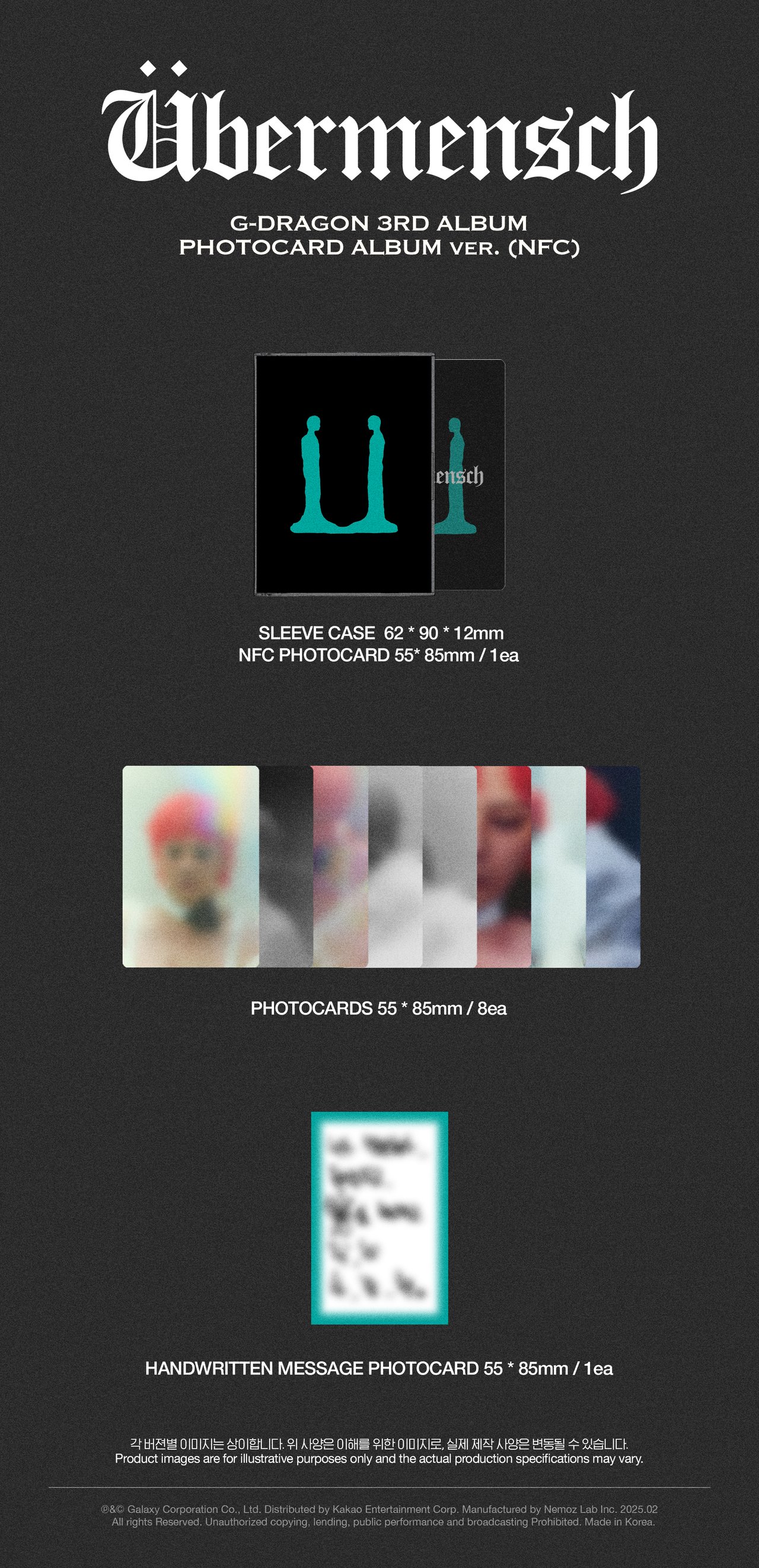 G-DRAGON 3RD ALBUM [Übermensch] PRE-ORDER OPEN NOTICE (+Add