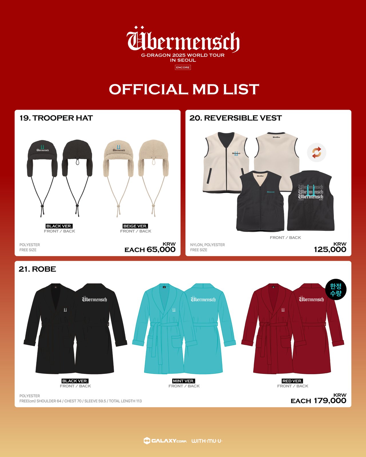 G-DRAGON 2025 WORLD TOUR [Übermensch] OFFICIAL MD ONLINE PRE-SALES