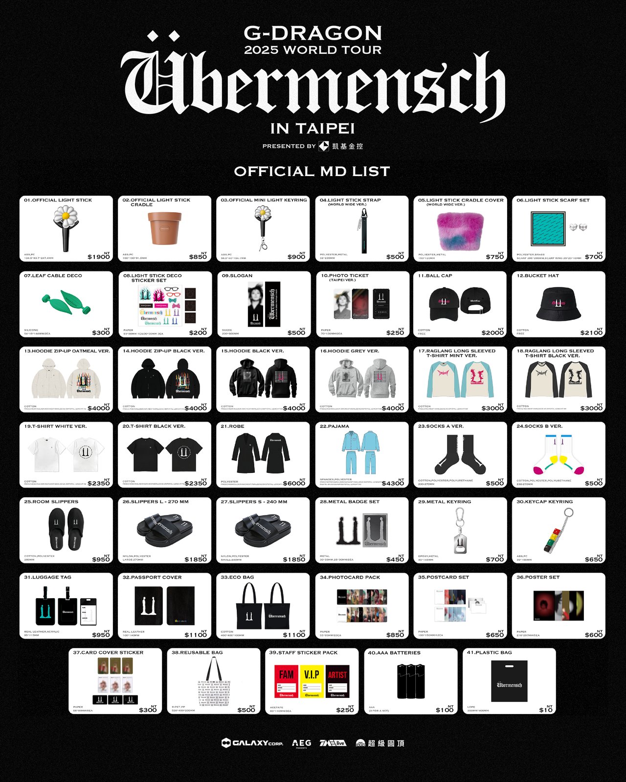 G-DRAGON 2025 WORLD TOUR [Übermensch] IN TAIPEI, presented by KGI
