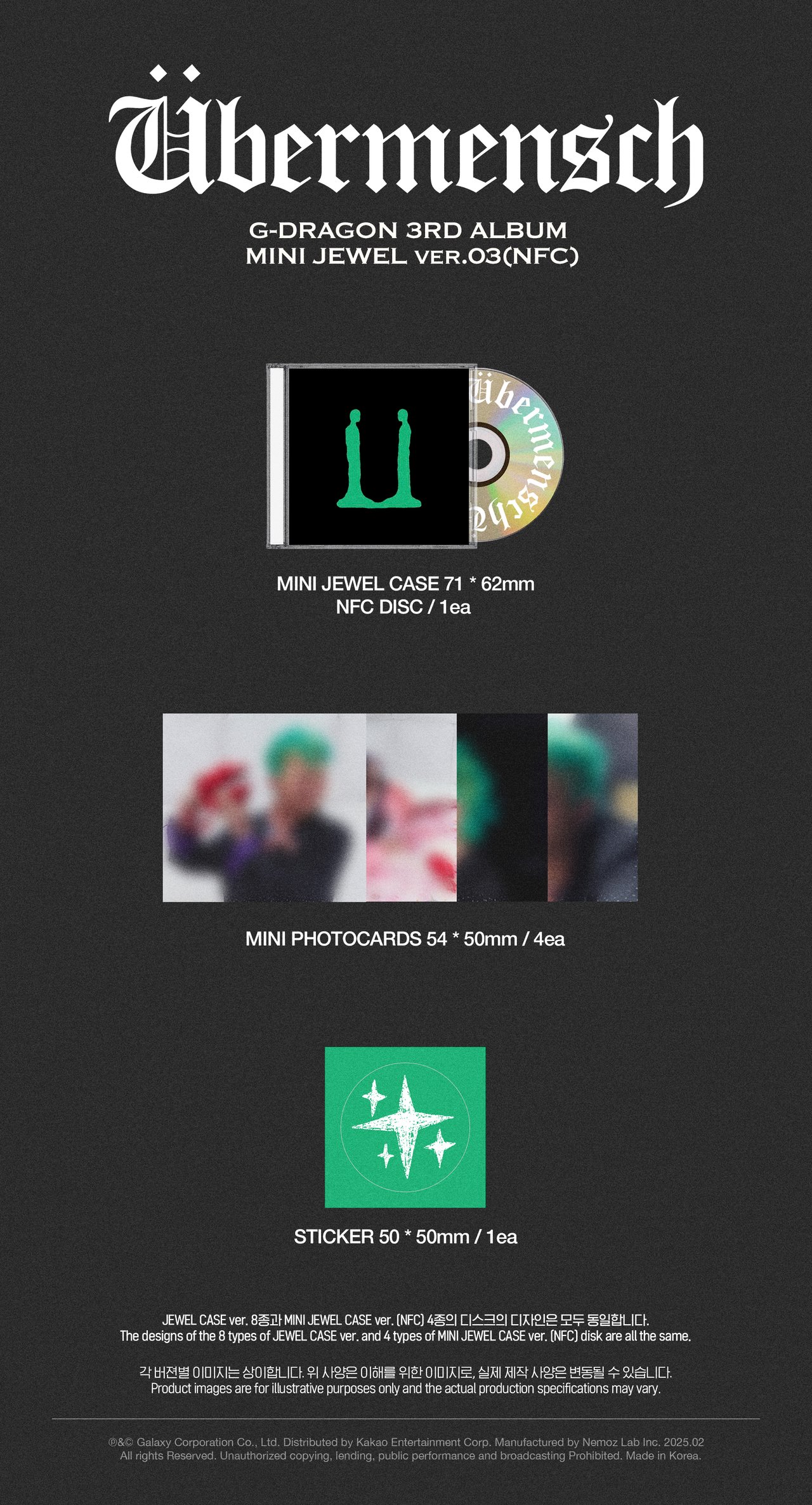 G-DRAGON 3RD ALBUM [Übermensch] PRE-ORDER OPEN NOTICE (+Add