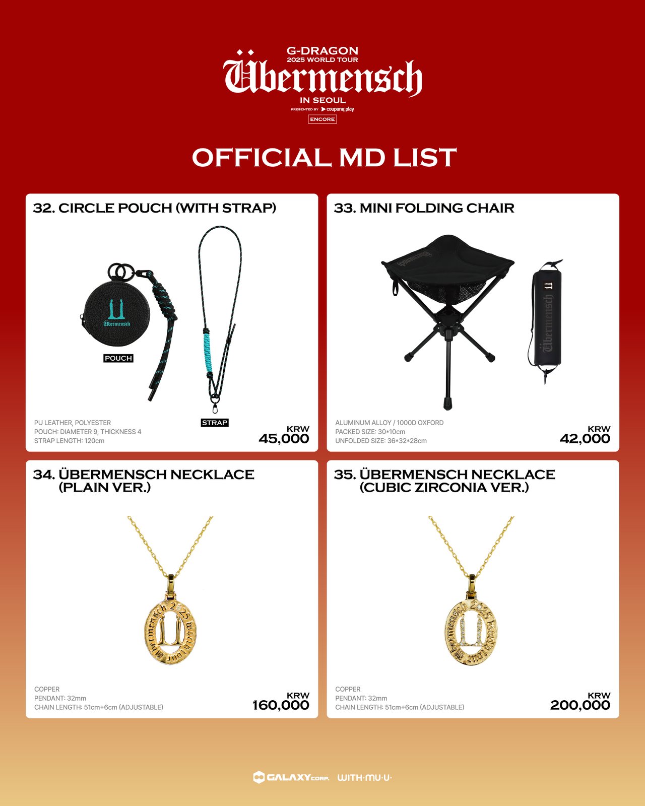 G-DRAGON 2025 WORLD TOUR [Übermensch] IN SEOUL : ENCORE, presented