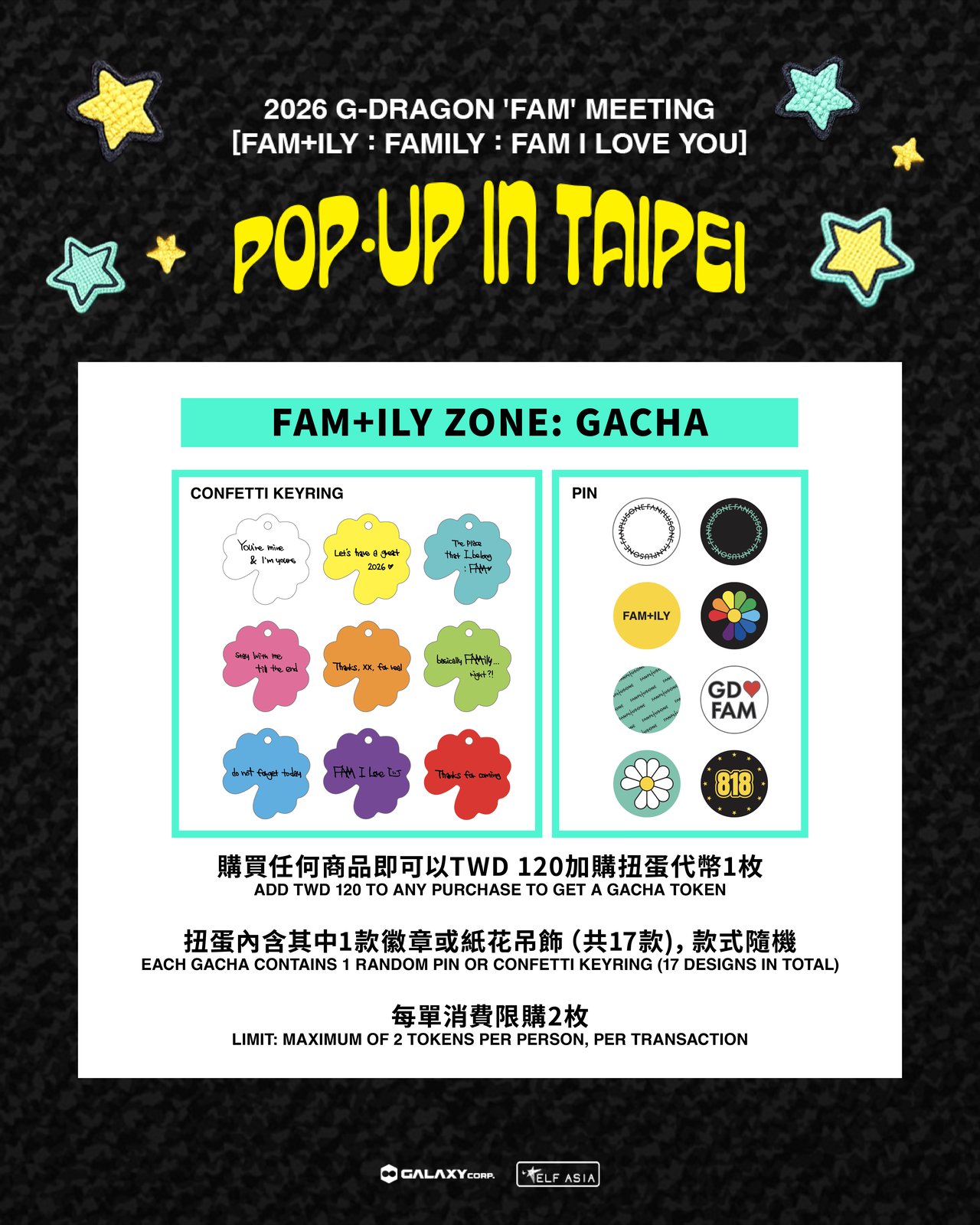 2026 G-DRAGON 'FAM' MEETING [FAM+ILY : FAMILY : FAM I LOVE YOU