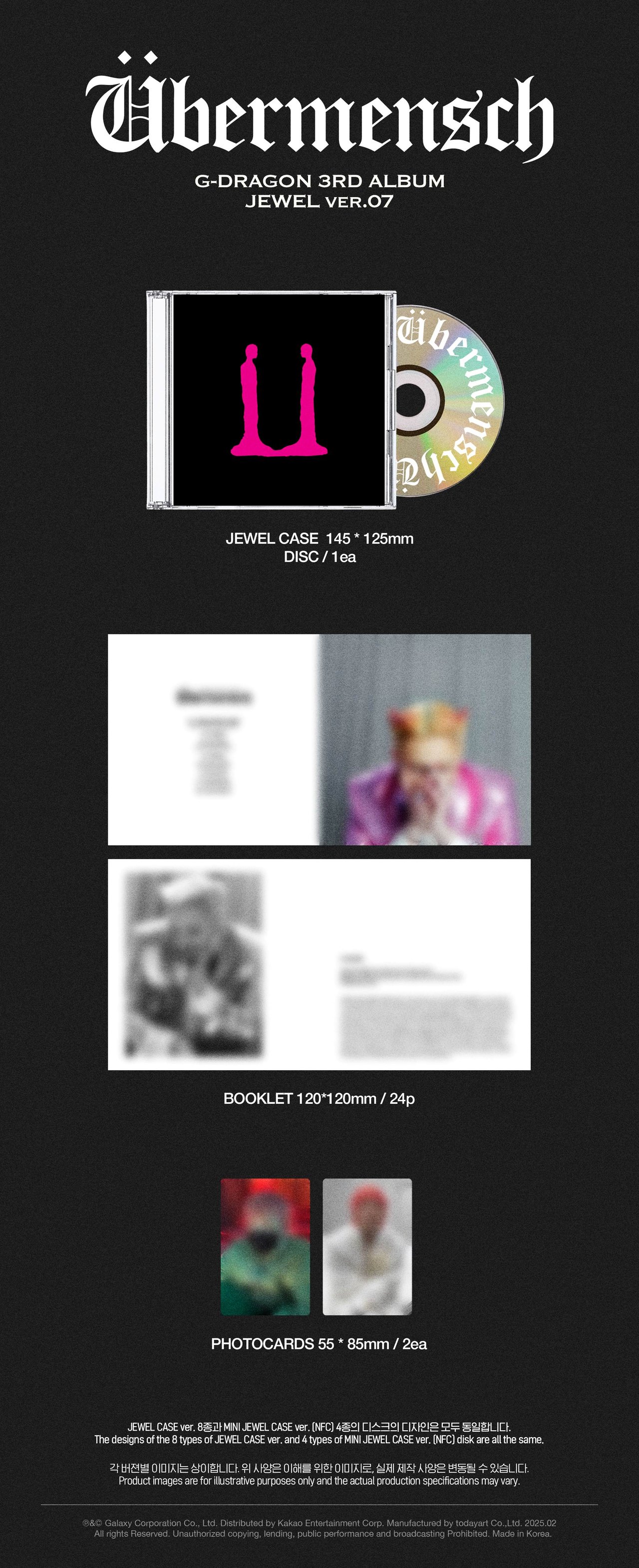 G-DRAGON 3RD ALBUM [Übermensch] JEWEL ver. SET